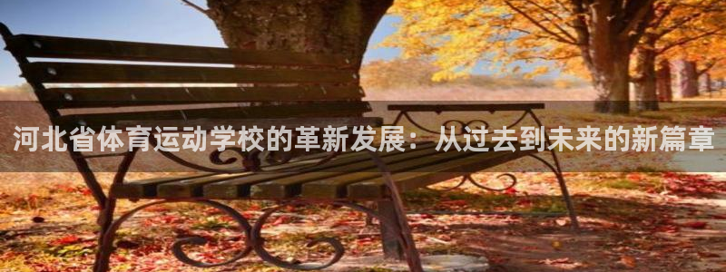 J9官网下载平台注册流程视频